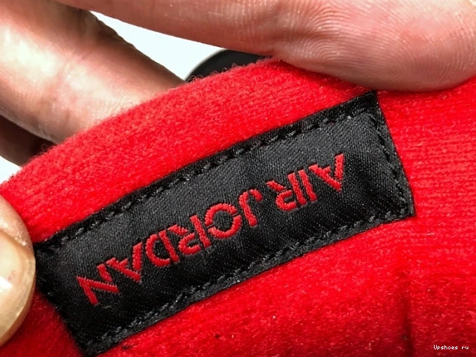 Black Air AQ3816-063 4 Jordan Green-Varsity Gorge NRG Red 0228